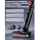 Пылесос вертикальный Dreame T40 Pro