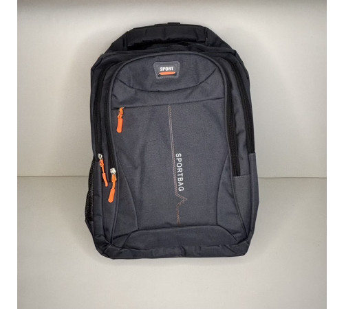 Рюкзак Sportbag (Темно-серый) Рюкзак Sportbag (Темно-серый)