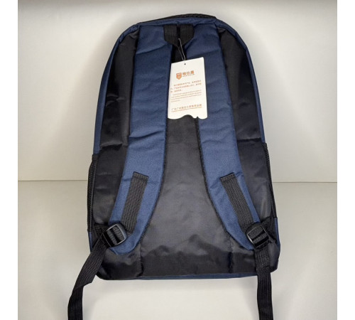 Рюкзак Sportbag (Синий) Рюкзак Sportbag (Синий)